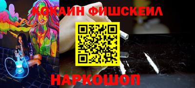 меф Бугуруслан