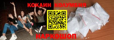 мефедрон мука Бузулук
