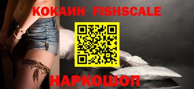 мефедрон мука Бузулук