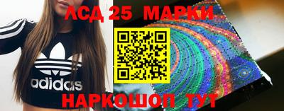меф Бугуруслан