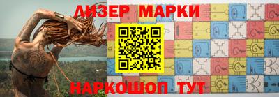 СК Будённовск