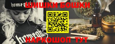 меф Бугуруслан