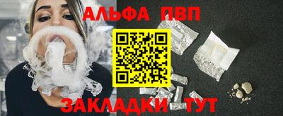 СК Будённовск