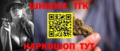 меф Бугуруслан