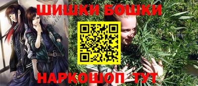 мефедрон мука Бузулук