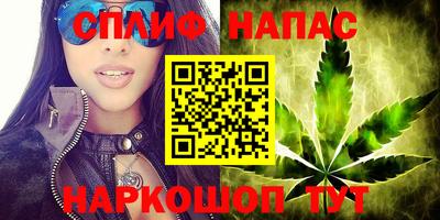 мефедрон мука Бузулук