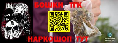 мефедрон мука Бузулук