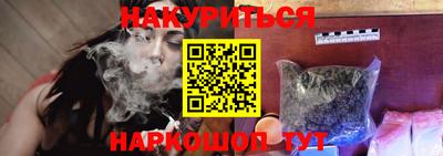 мефедрон мука Бузулук