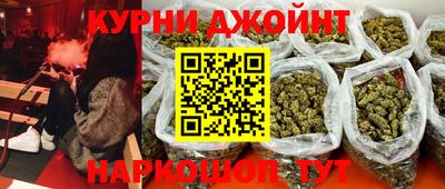 меф Бугуруслан