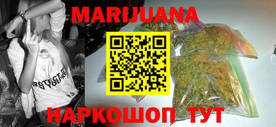 меф Бугуруслан