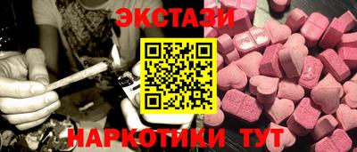СК Будённовск