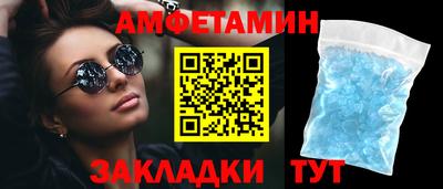 мефедрон мука Бузулук