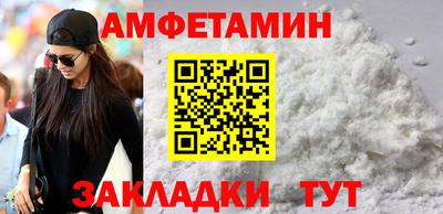 СК Будённовск
