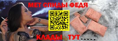 мефедрон мука Бузулук