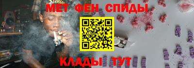СК Будённовск