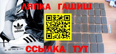 СК Будённовск
