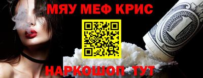 СК Будённовск